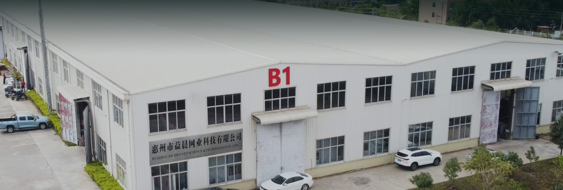 แผนผังเว็บไซต์