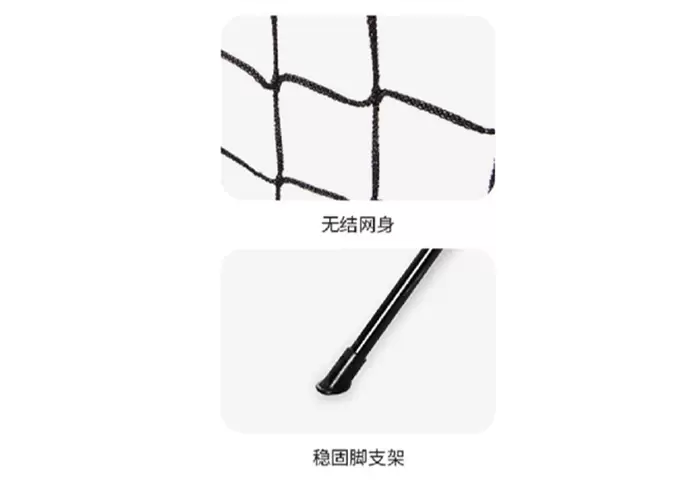 เบสบอลสามเหลี่ยมจับบอลพร้อมปก