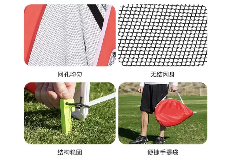 ตาข่ายฝึกซ้อมกอล์ฟ กลุ่มที่ 4