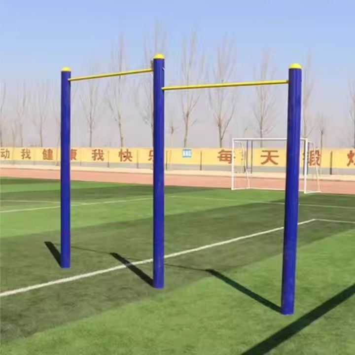 บาร์แนวนอน Fabian Double