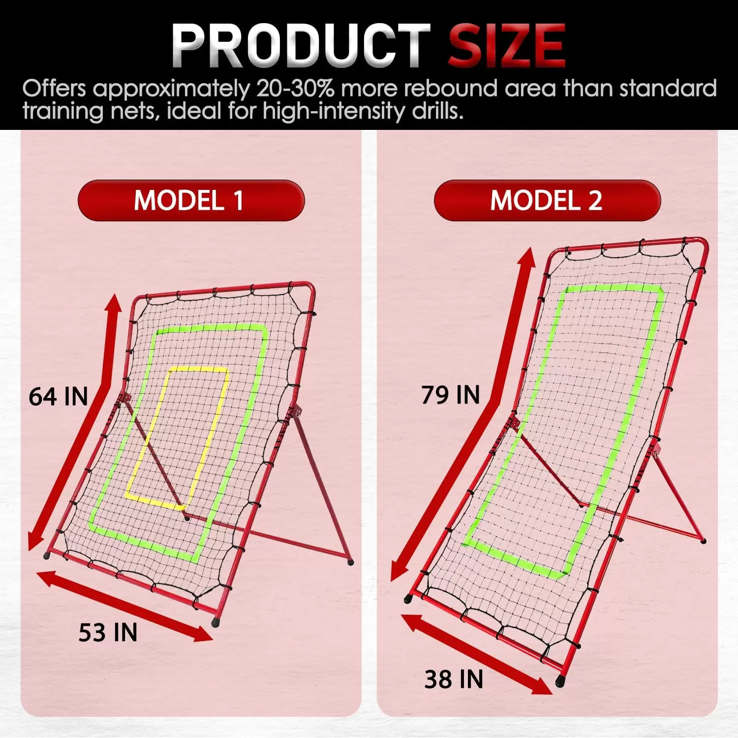ตาข่ายรีบาวน์อเนกประสงค์ปรับขนาดได้ 2-1 รุ่น II