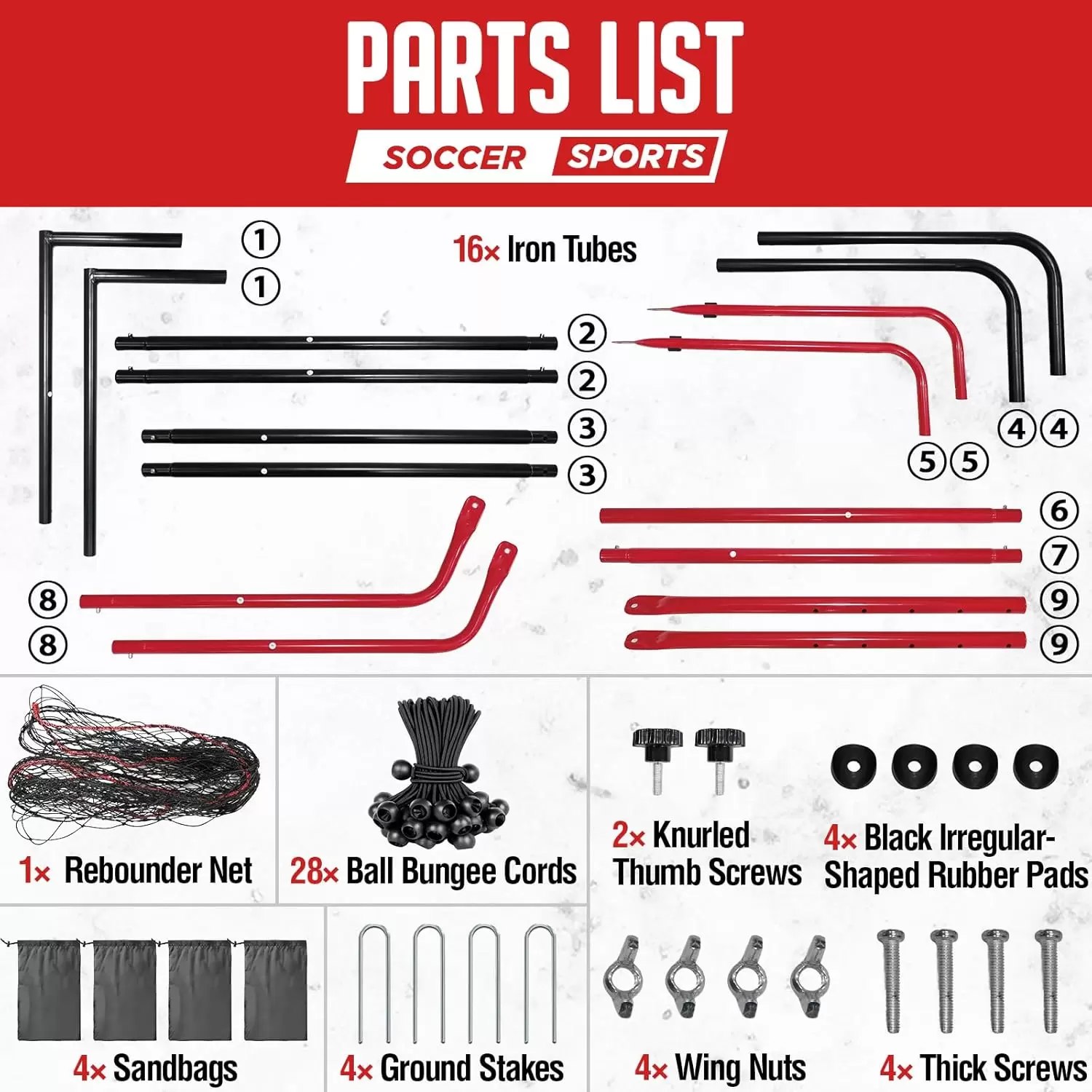 ตาข่ายกระดอนฟุตบอล