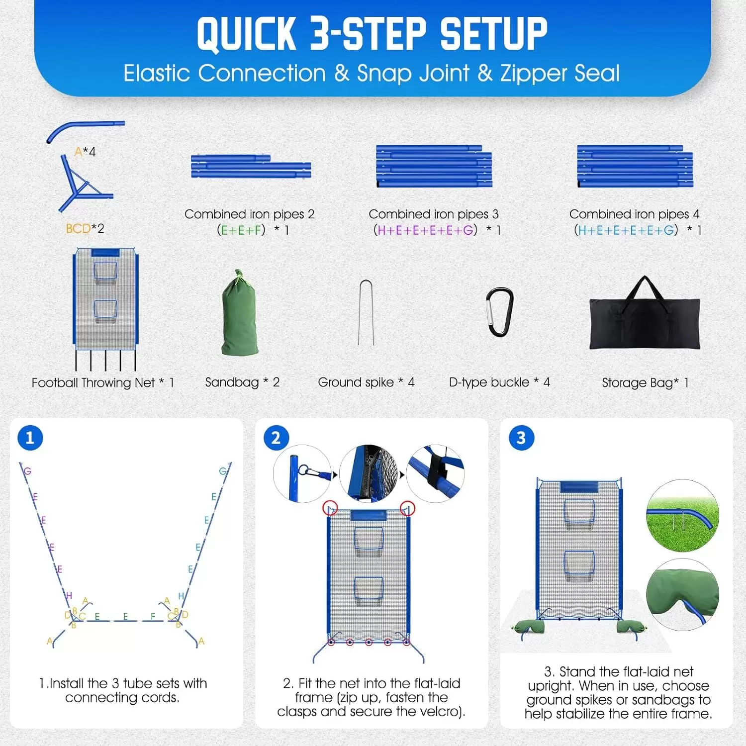 ตาข่ายฝึกซ้อมการขว้างรักบี้ II