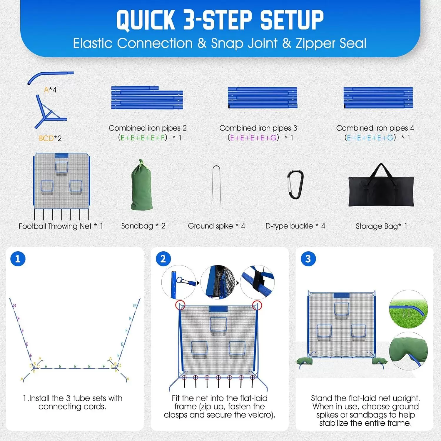 ตาข่ายฝึกซ้อมการขว้างรักบี้ III